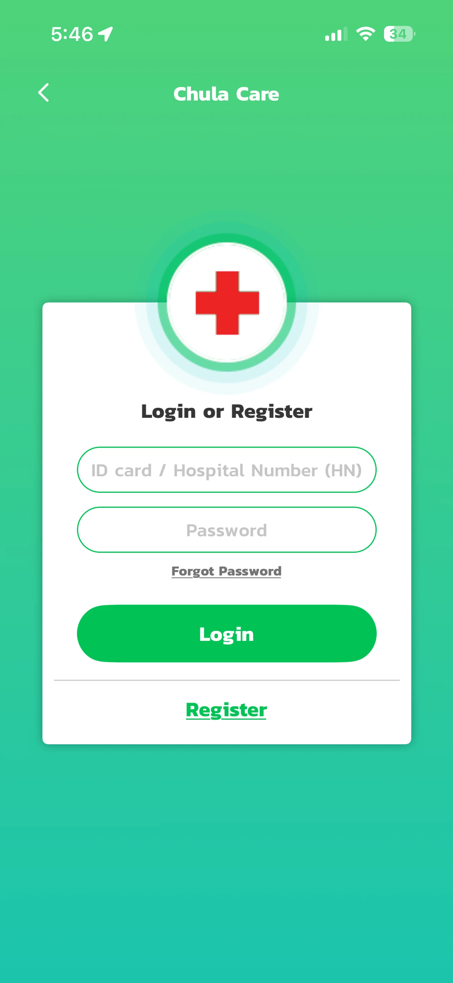 Existing Chula Care screen